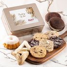 Tasteful Treats Tin Gift Basket - Dulcet Gift Baskets